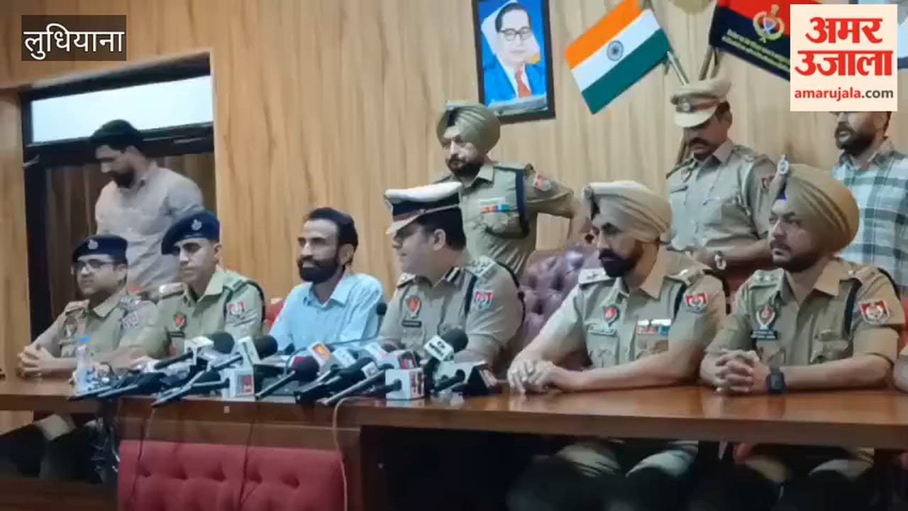 Ludhiana Police Busted an International Online Fraud Racket