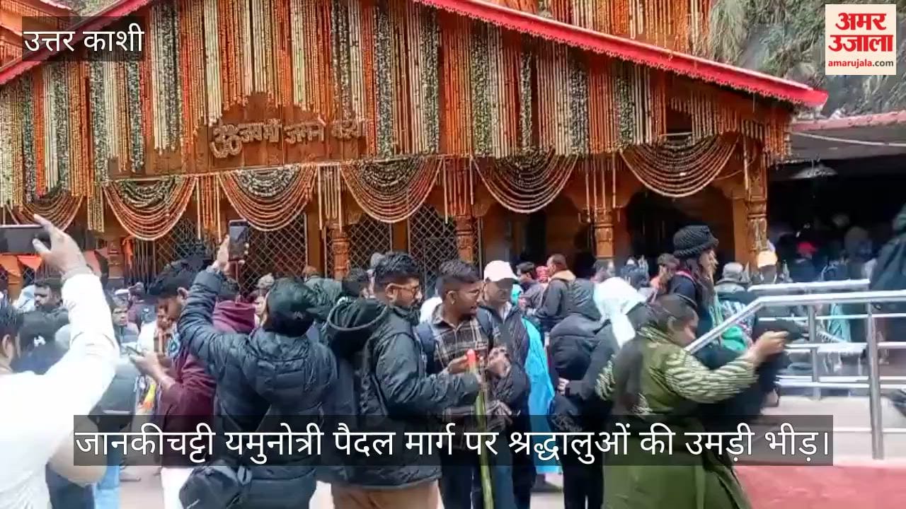 Crowds of devotees throng the Janaki Chatti–Yamunotri trekking route Uttarkashi