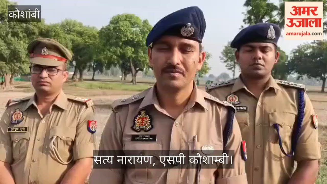 Kaushambi: Unidentified woman's body found on roadside sparks panic, suspicion of murder and dumping of body