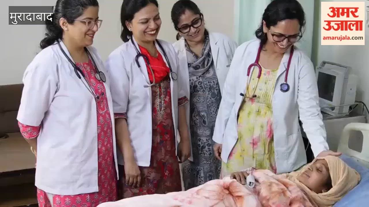 Woman in Moradabad Gives Birth to Four Children in Five Days; Doctors Astonished by Normal Delivery