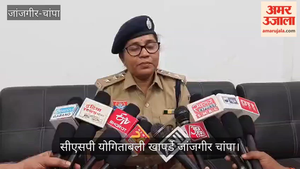 Friend Father Murdered in Alcohol-Related Dispute in Janjgir-Champa