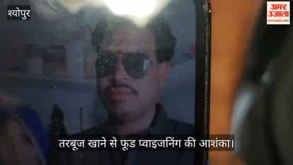Father dies after eating watermelon in Sheopur, son critical, food poisoning suspected