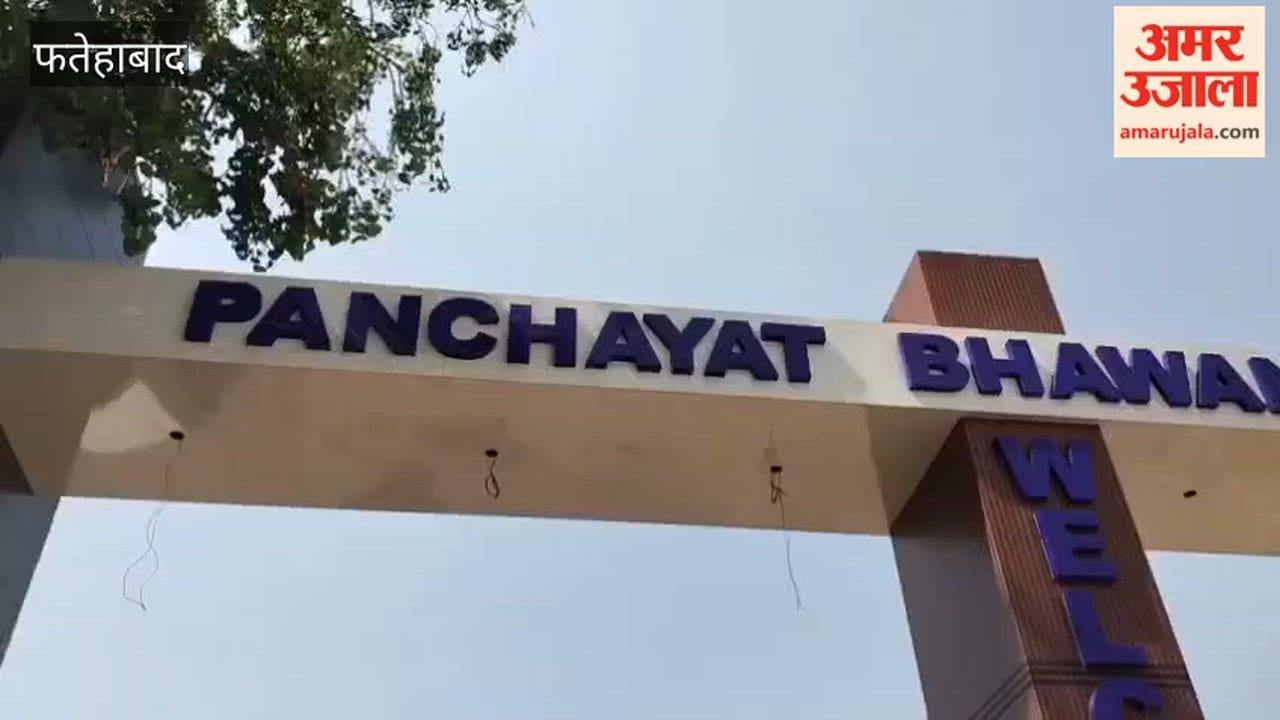 Panchayat Department Patwari Arrested in Tohana, Fatehabad, for Accepting a Bribe of ₹50,000.