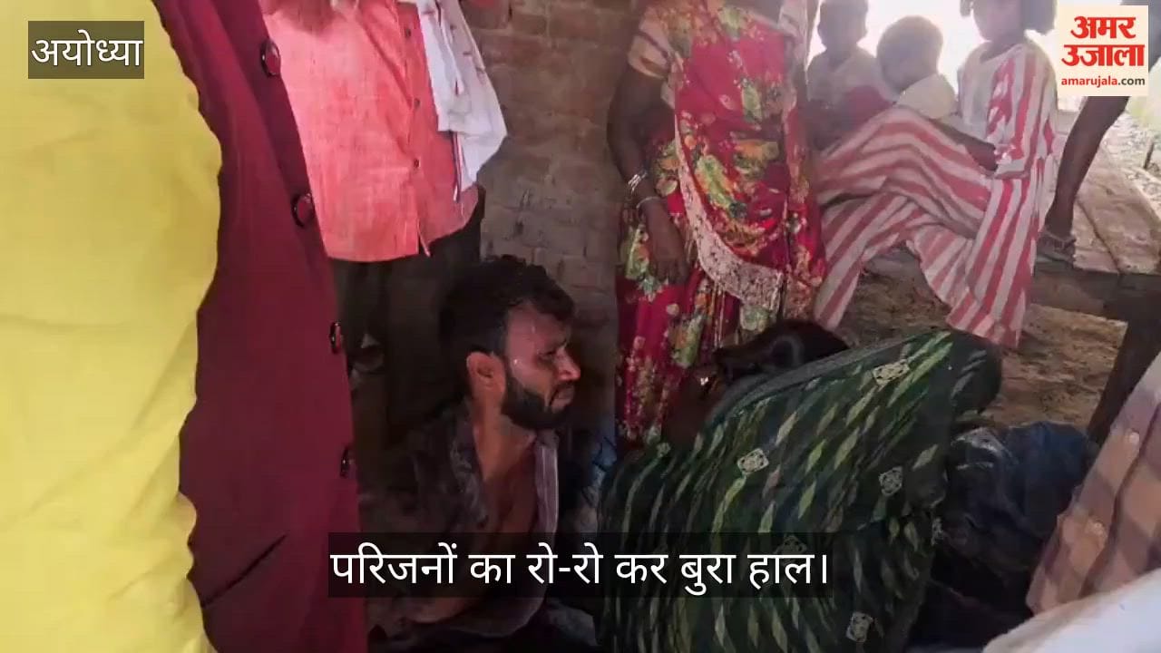 VIDEO: दो सगी बहनों की तालाब में डूबनें से मौत, मचा कोहराम