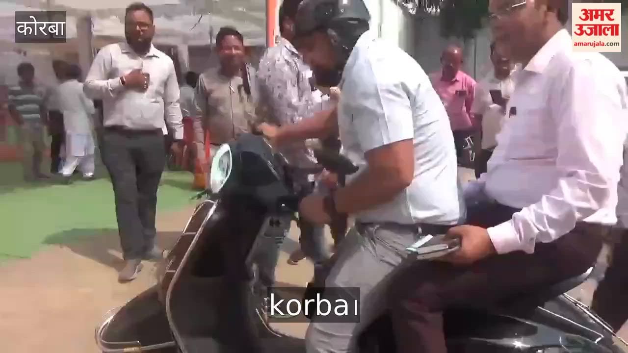 Commissioner Ashutosh Pandey Reaches Zonal Office on E-Bike video