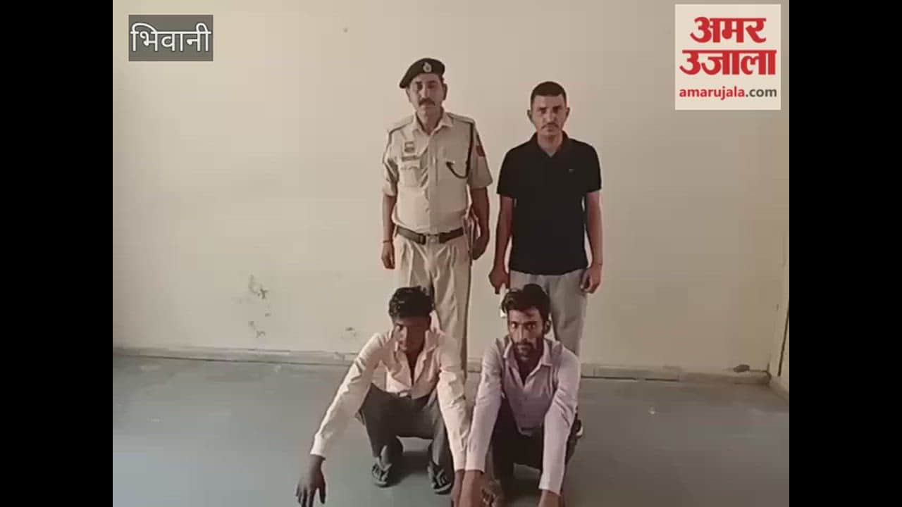Two Accused Arrested for Bike Theft from District Civil Hospital Complex in Bhiwani