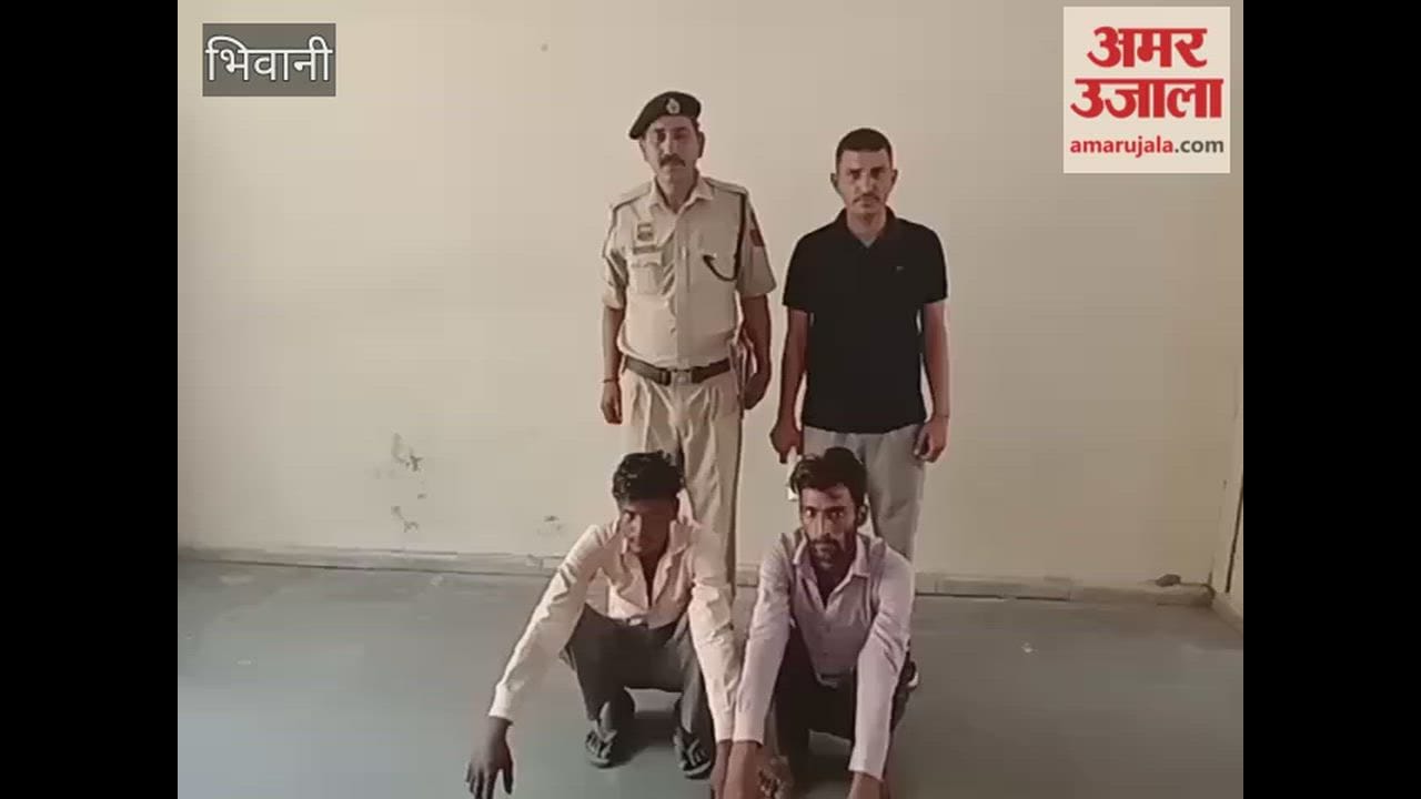Two Accused Arrested for Bike Theft from District Civil Hospital Complex in Bhiwani