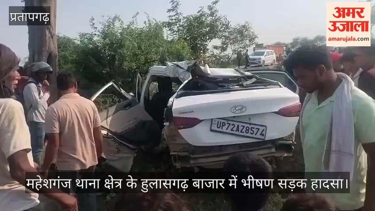 A major road accident occurred in Hulasgarh market of Maheshganj police station area, causing panic.