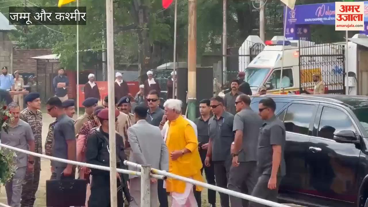 Anti-Drug Awareness Program Held in Shopian; LG Manoj Sinha Inaugurates South Kashmir Volleyball Tournament