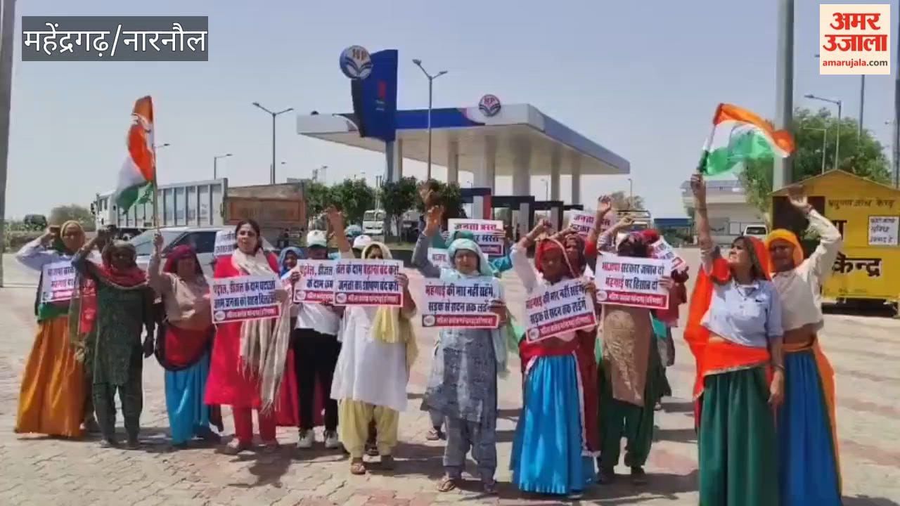 protest was held in Narnaul under the leadership of Dr. Rajvati Yadav against the rising prices of petrol, diesel, and gas