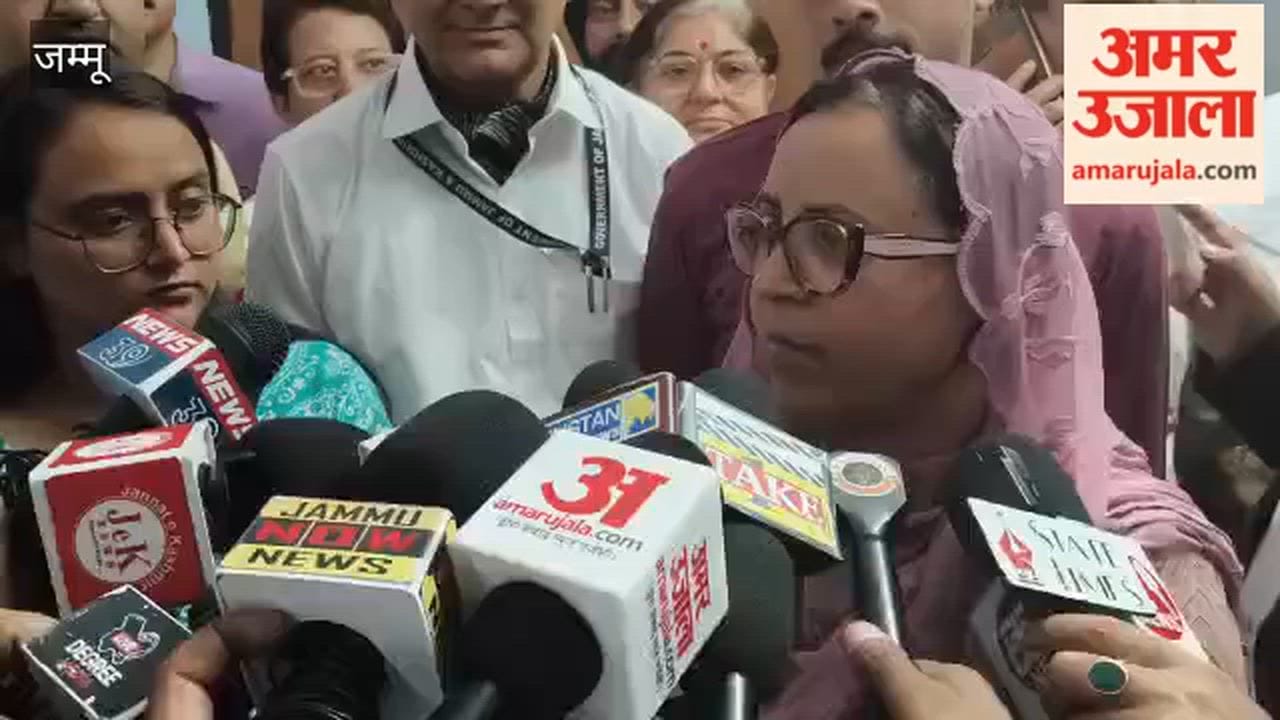 International Conference Begins in Jammu; Education Minister Sakina Itoo Inaugurates Event