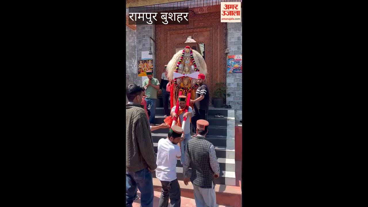 Rampur Bushahr Nareshwar Lakshmi Narayan Kumsu, the presiding deity of Shalati Ghodi, has embarked on a three-day tour