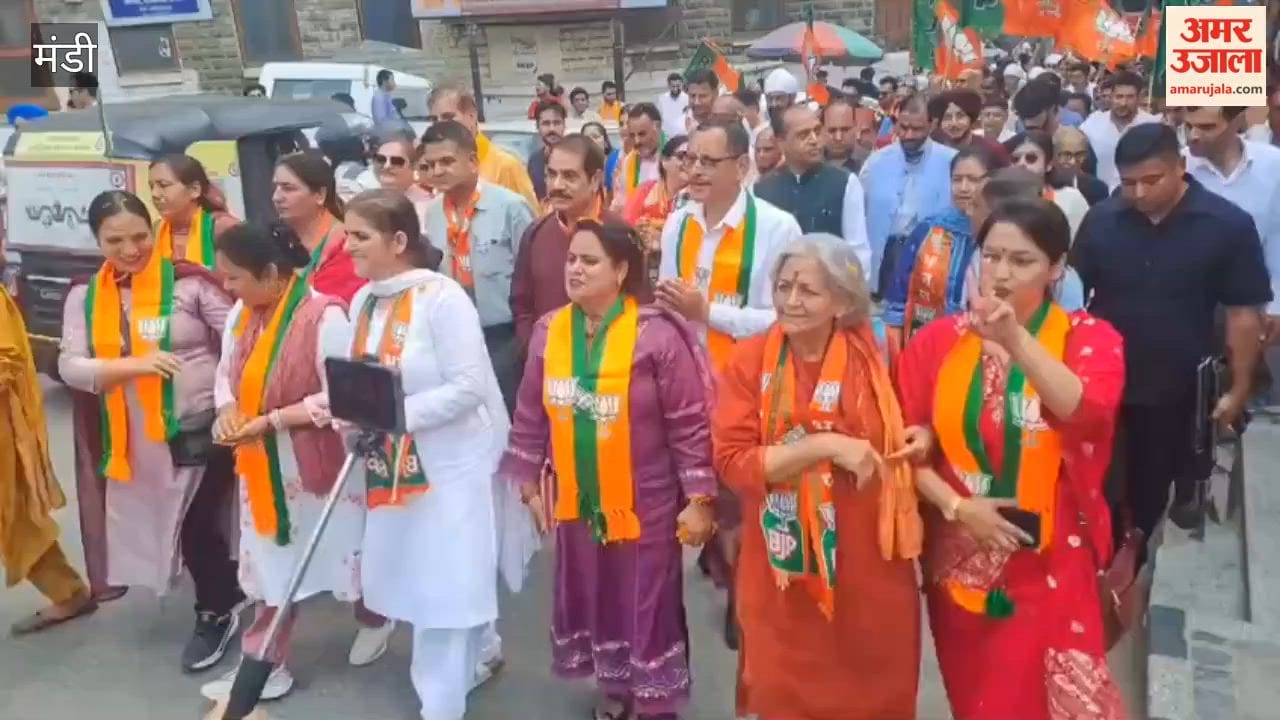 Mandi: BJP Stages Show of Strength; Jairam Says—We Will Approach Election Commission Against Sukhu