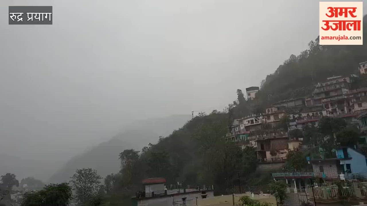 Rudraprayag: The weather takes a turn; heavy rains alter the mood of the weather