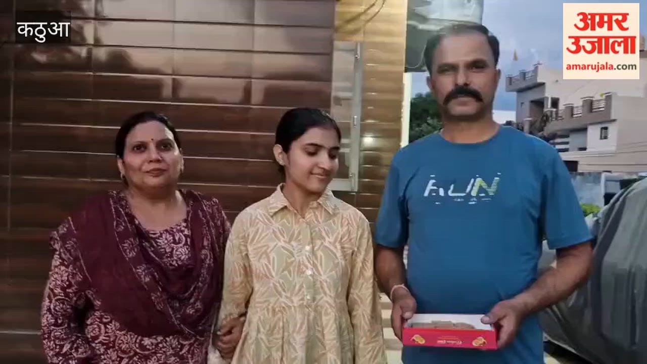 Major Success for Kathua Students—Bright Scholars Shine with Outstanding Scores