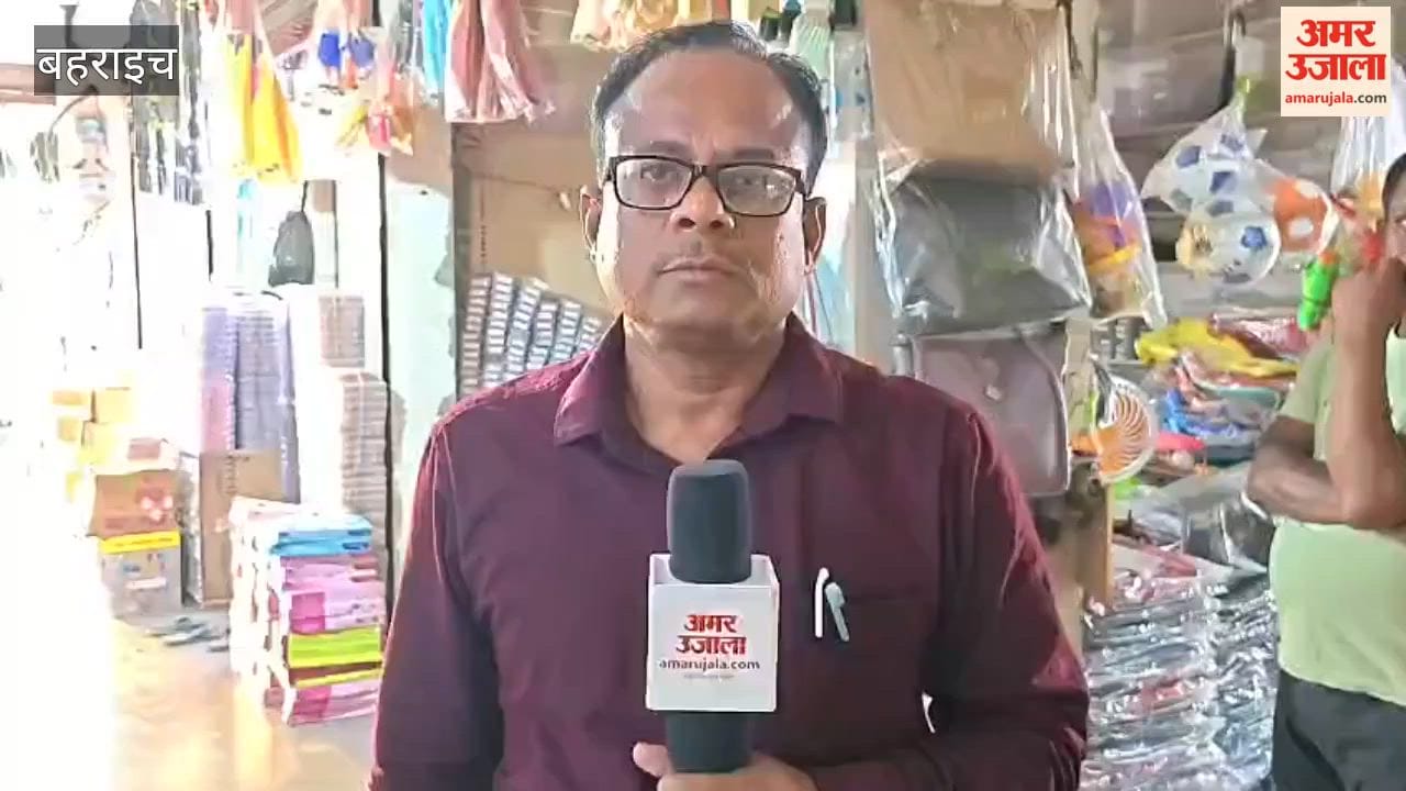 बहराइच में भारत-नेपाल सीमा पर नई व्यवस्थाओं से व्यापार प्रभावित, गृहमंत्री को भेजा पत्र