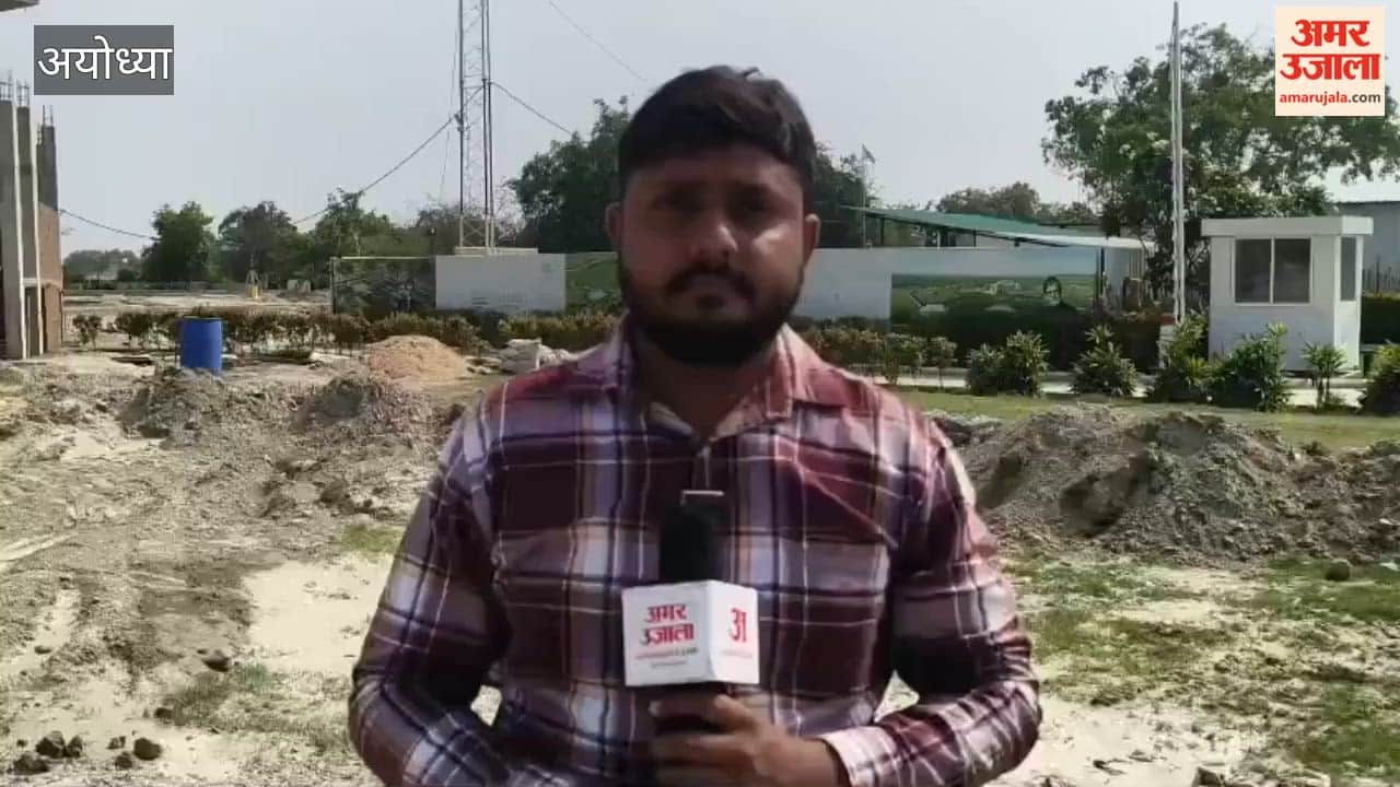 अयोध्या में बॉलीवुड अभिनेता रणबीर कपूर ने भी अयोध्या में खरीदी जमीन