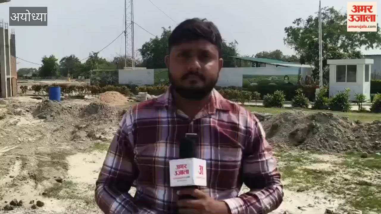 अयोध्या में बॉलीवुड अभिनेता रणबीर कपूर ने भी अयोध्या में खरीदी जमीन