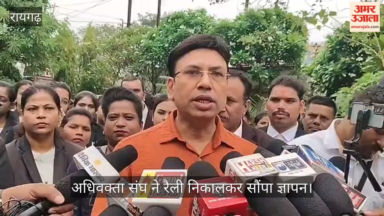 Bar Association reached SP office in case of murder of female advocate