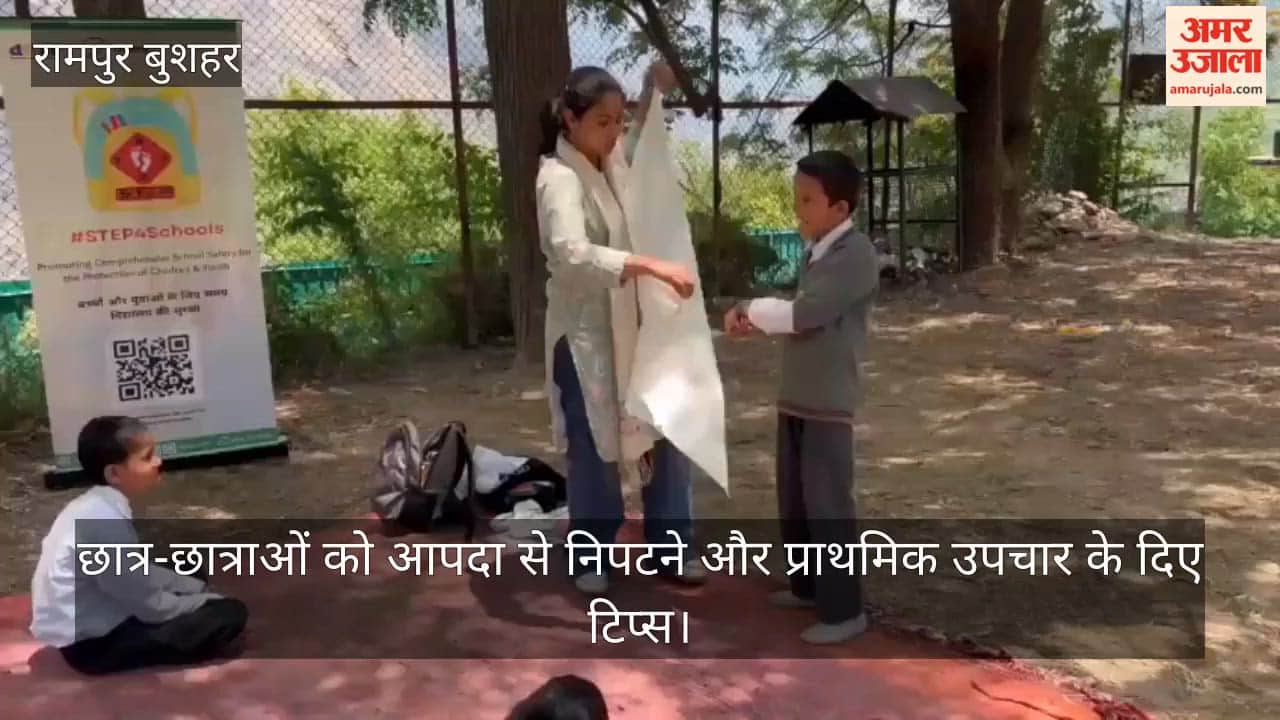 Students Given Tips on Disaster Management and First Aid