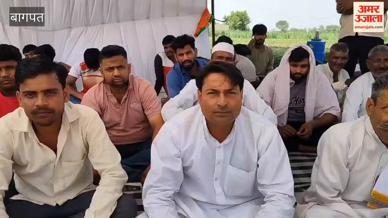 Baghpat: Rashtrawadi Nav Nirman Dal Begins Protest in Kurdi Over Local Issues