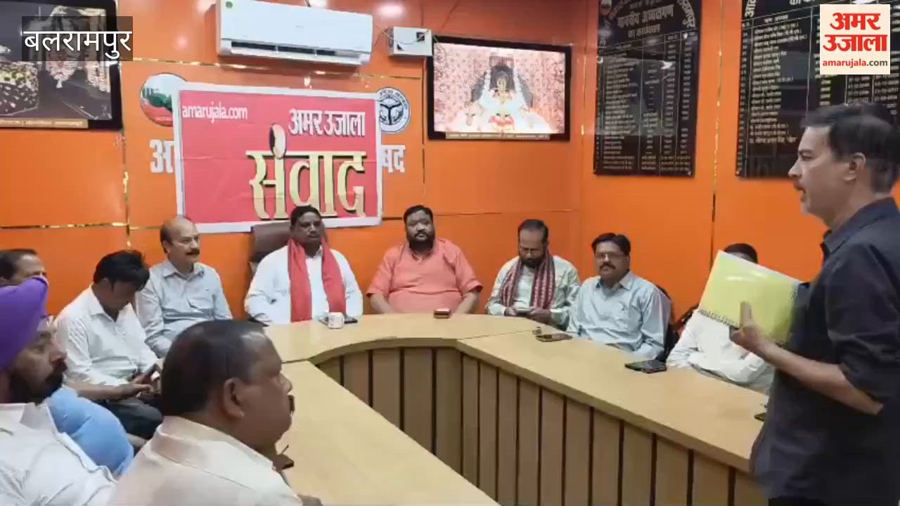 बलरामपुर में स्मार्ट सिटी के रूप में स्वच्छ और सुंदर होगा शहर