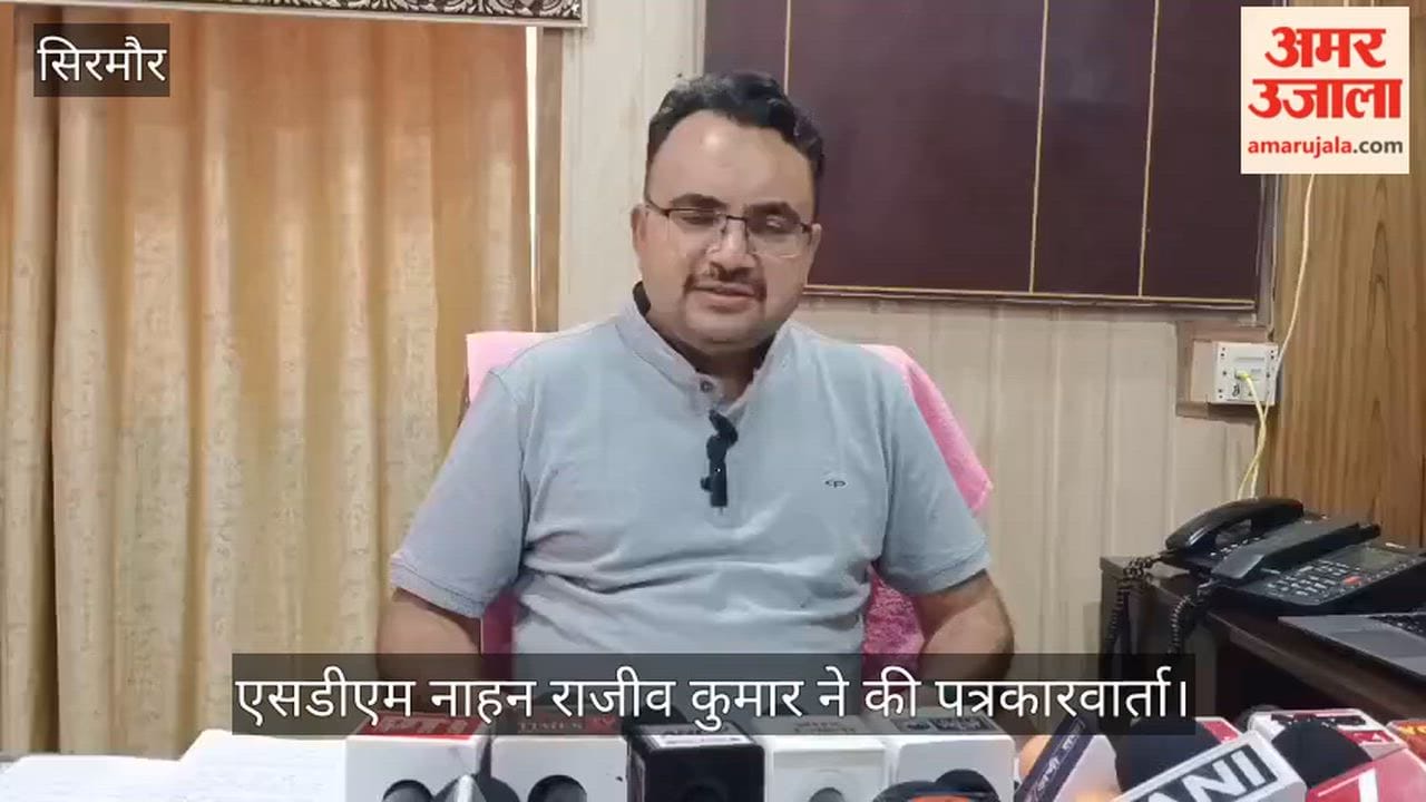 SDM Nahan States: Ban Imposed on Election Campaigning; No Rallies or Processions Will Be Held