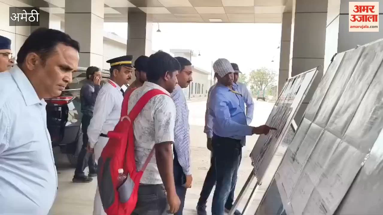 अमेठी में अमृत भारत योजना से नई चमक में दिखेगा गौरीगंज स्टेशन