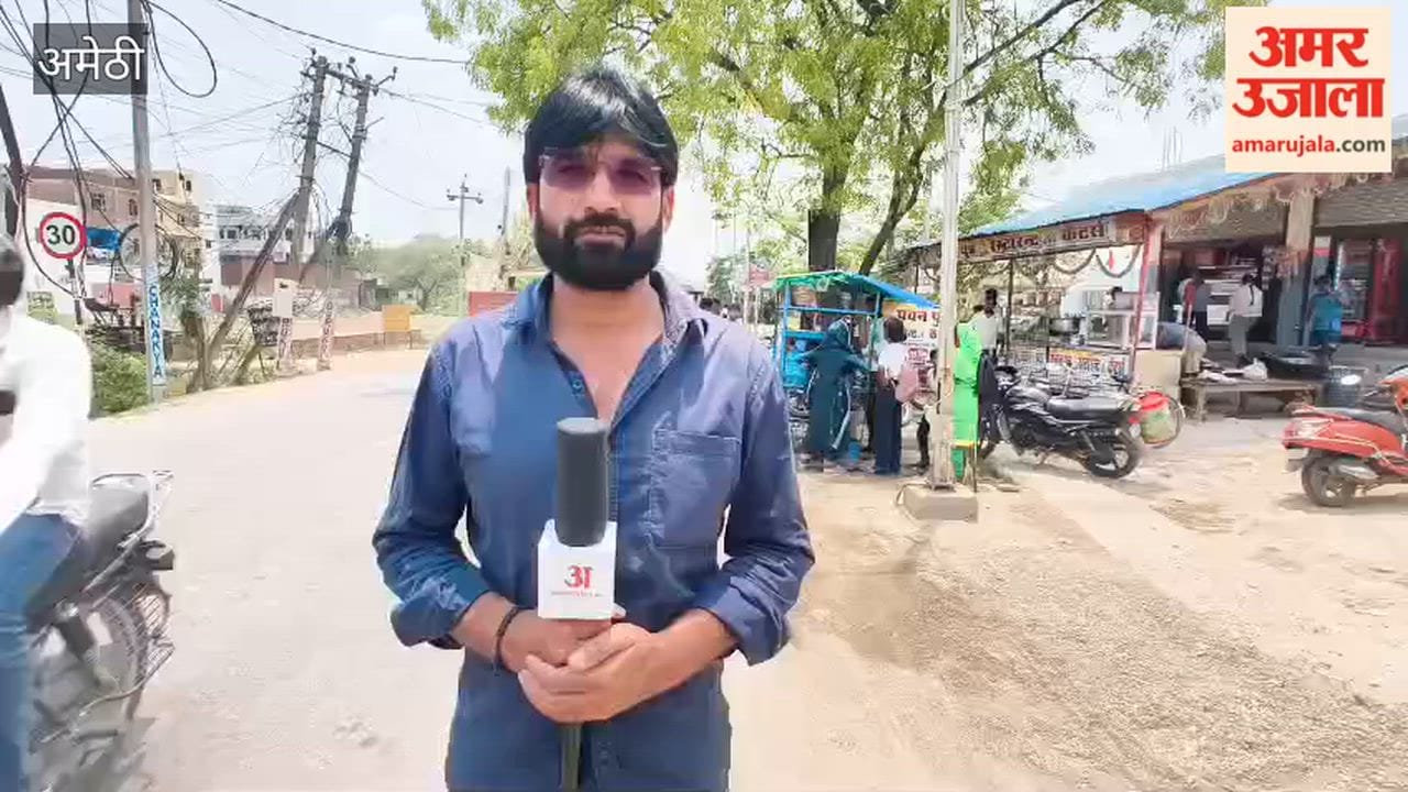 अमेठी में धूप के तेवर ने लोगों को किया बेहाल लोग