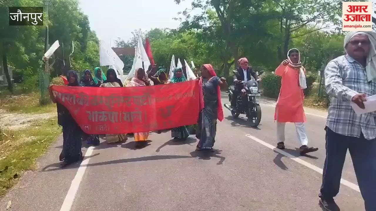 All India Agricultural and Rural Labourers Association Submits Memorandum to DM bhadohi