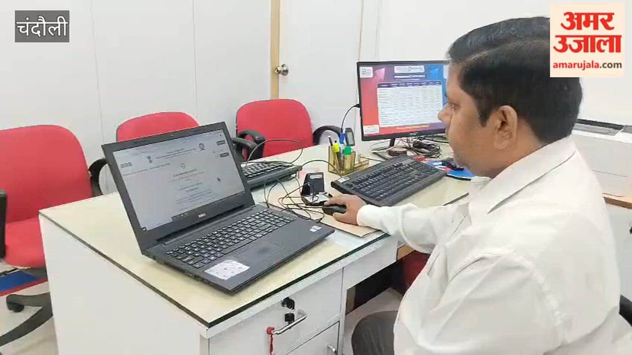 Railway Post Office Bank Employees Conduct Self-Enumeration Preparations Census 2027 Intensify