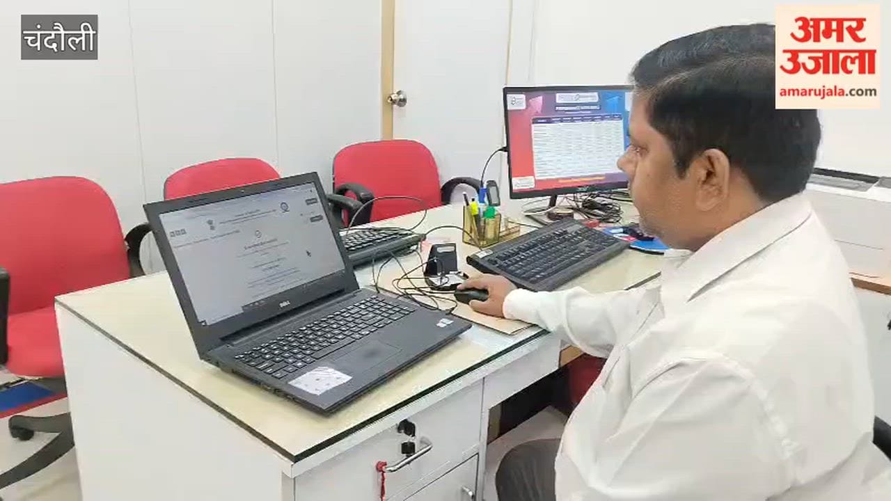 Railway Post Office Bank Employees Conduct Self-Enumeration Preparations Census 2027 Intensify