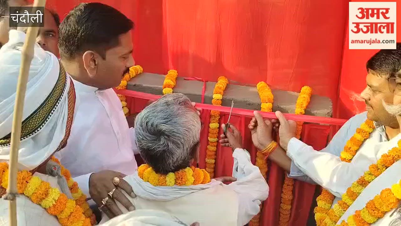 Bridge over Garai River near Gorari Inaugurated 20 Villages Receive Major Relief