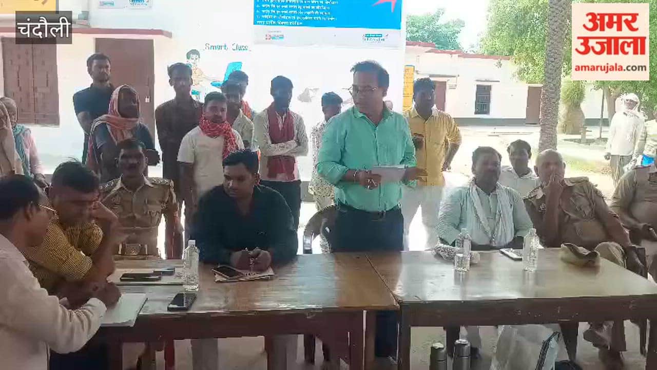 Amidst Heated Activity Government Fair Price Shop Selected in Bharcha Village