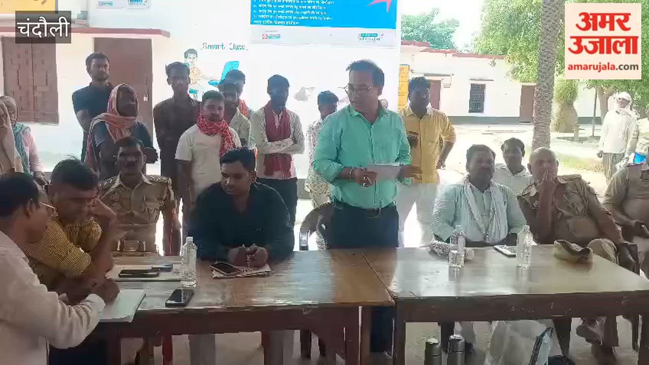 Amidst Heated Activity Government Fair Price Shop Selected in Bharcha Village