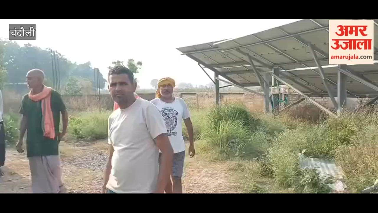 Villagers Anger Erupts Over Clean Drinking Water Water Tank Locked