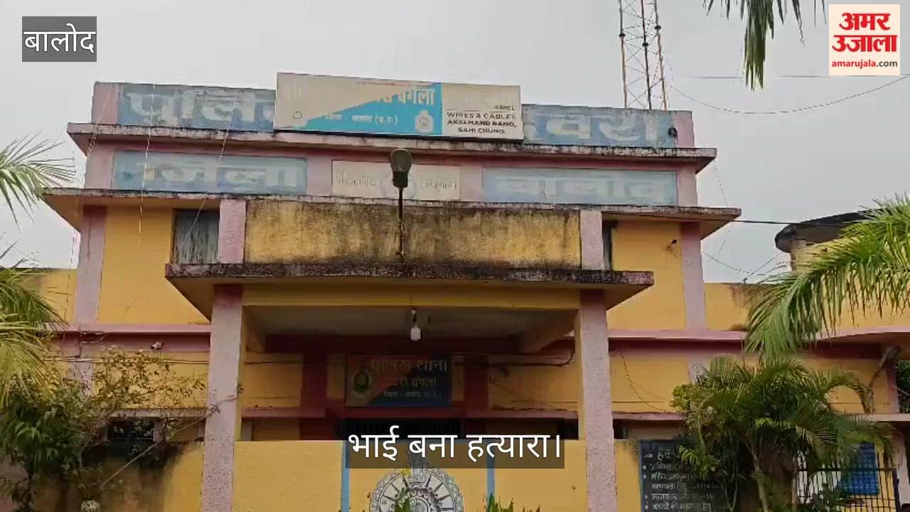 dispute turned bloody, brother stabbed his sleeping sister,death.