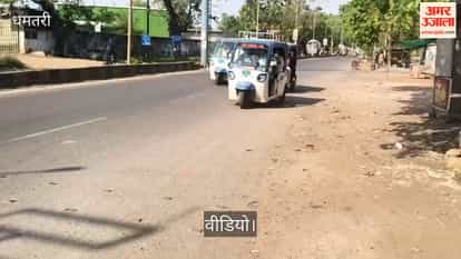 Mayor and councilors broke traffic rules in e-rickshaw in Dhamtari
