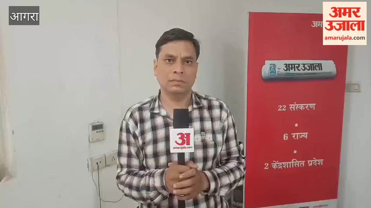 Customer Siphons Off 1.25 Lakhs from Shopkeeper Account