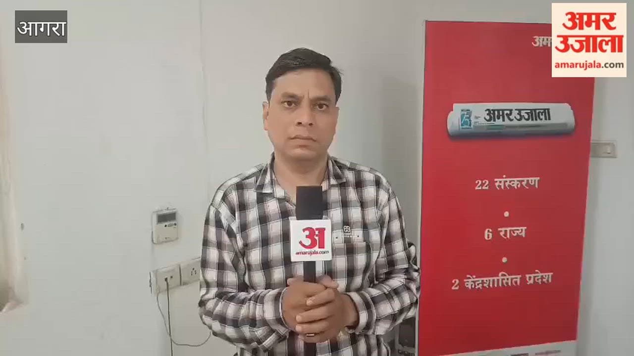 Customer Siphons Off 1.25 Lakhs from Shopkeeper Account