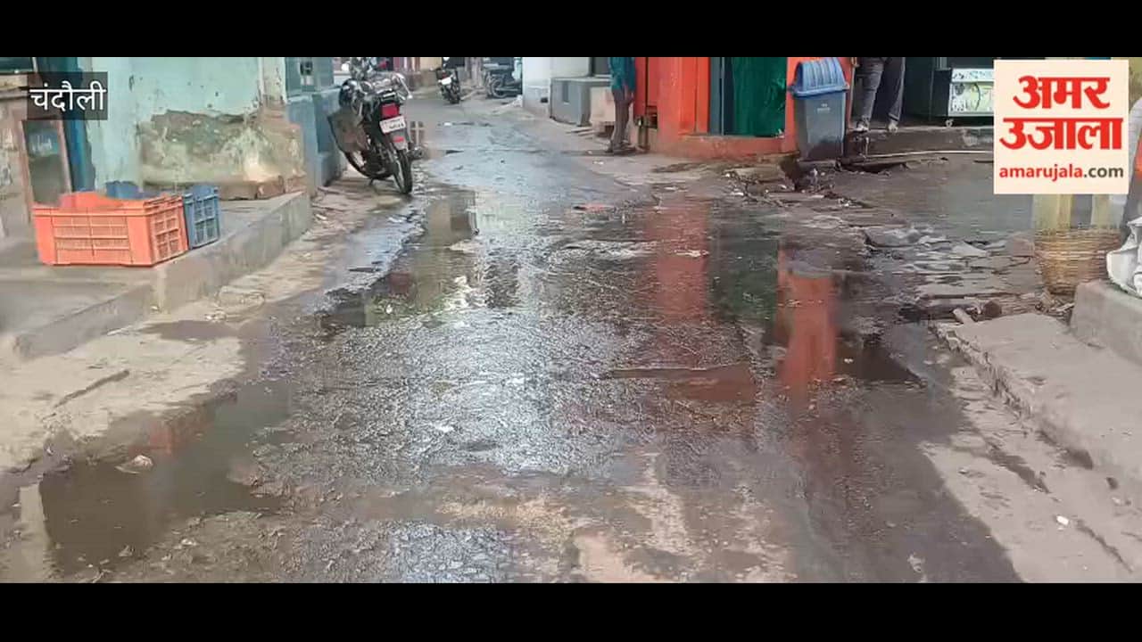 Shopkeepers Troubled by Broken Drain Passersby Forced to Endure Foul Odor