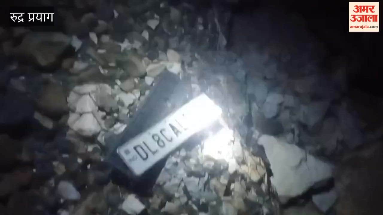 Rudraprayag: Car from Delhi heading to Kedarnath plunges into gorge; one dead.