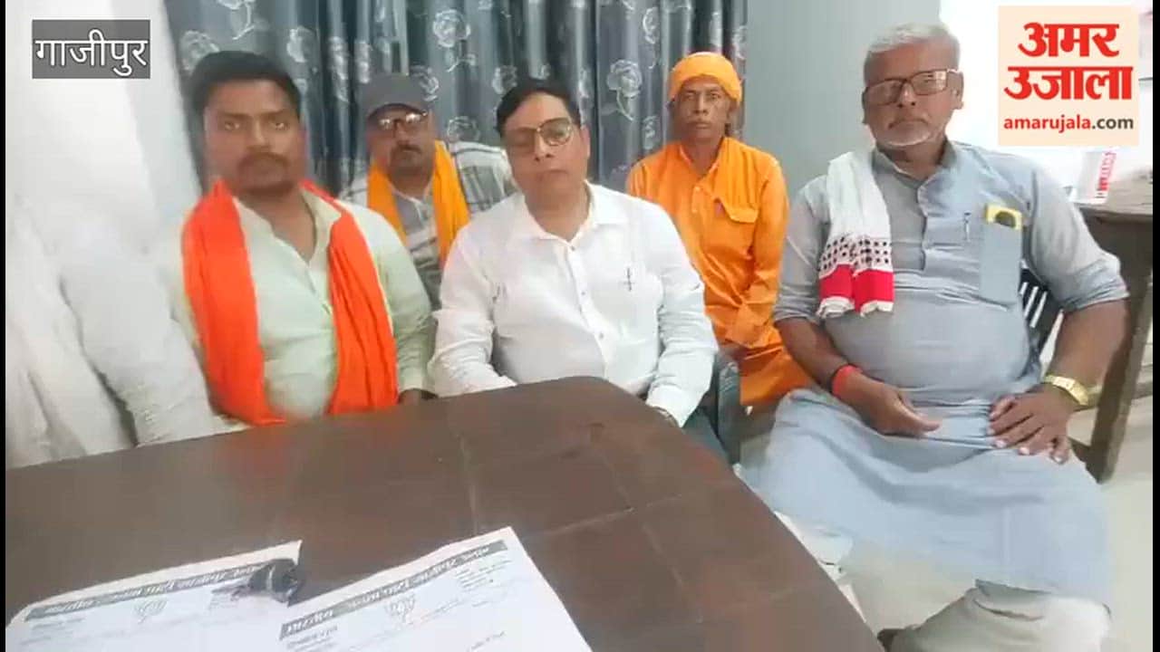 BJP Worker Submits Written Complaint to Inspector-in-Charge Demanding Action