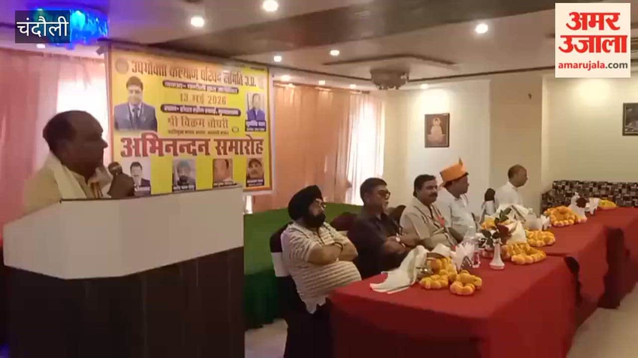 Decision to Meet DM to Demand Rehabilitation of PDD Upadhyay Nagar Traders