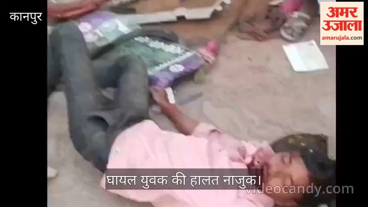 Accident on Kanpur Sagar Highway Out of Control Dumper Overturns Cyclist Dies After Being Crushed Beneath It