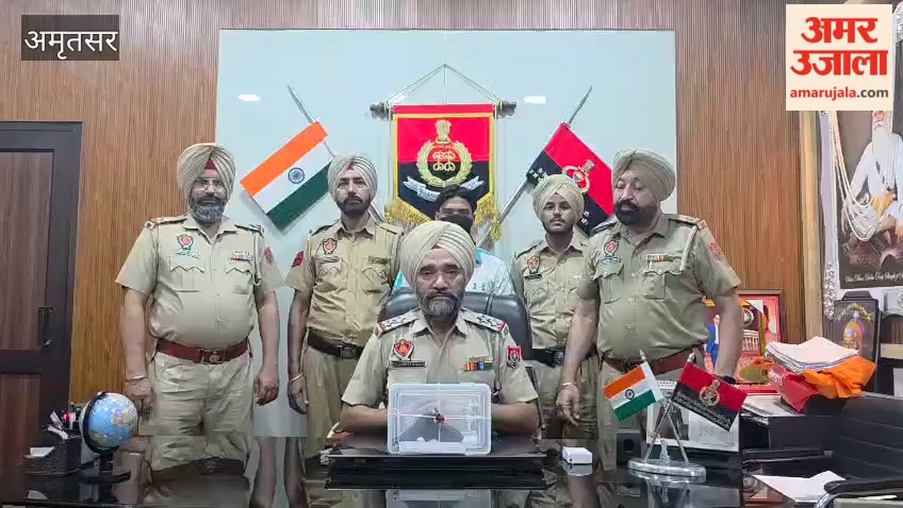 Cheharta Police Apprehend Accused, Seize Country-made Pistol