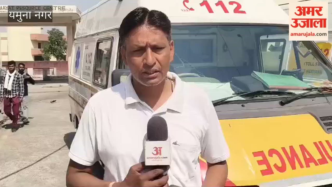 Mock Drill on Disaster Management Organized in Yamunanagar