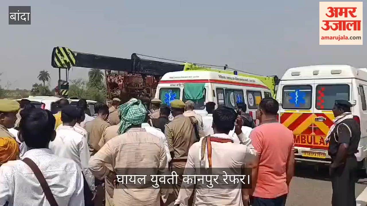 Banda Scorpio Collides with Truck  Four Members of Same Family Dead Young Woman Critically Injured