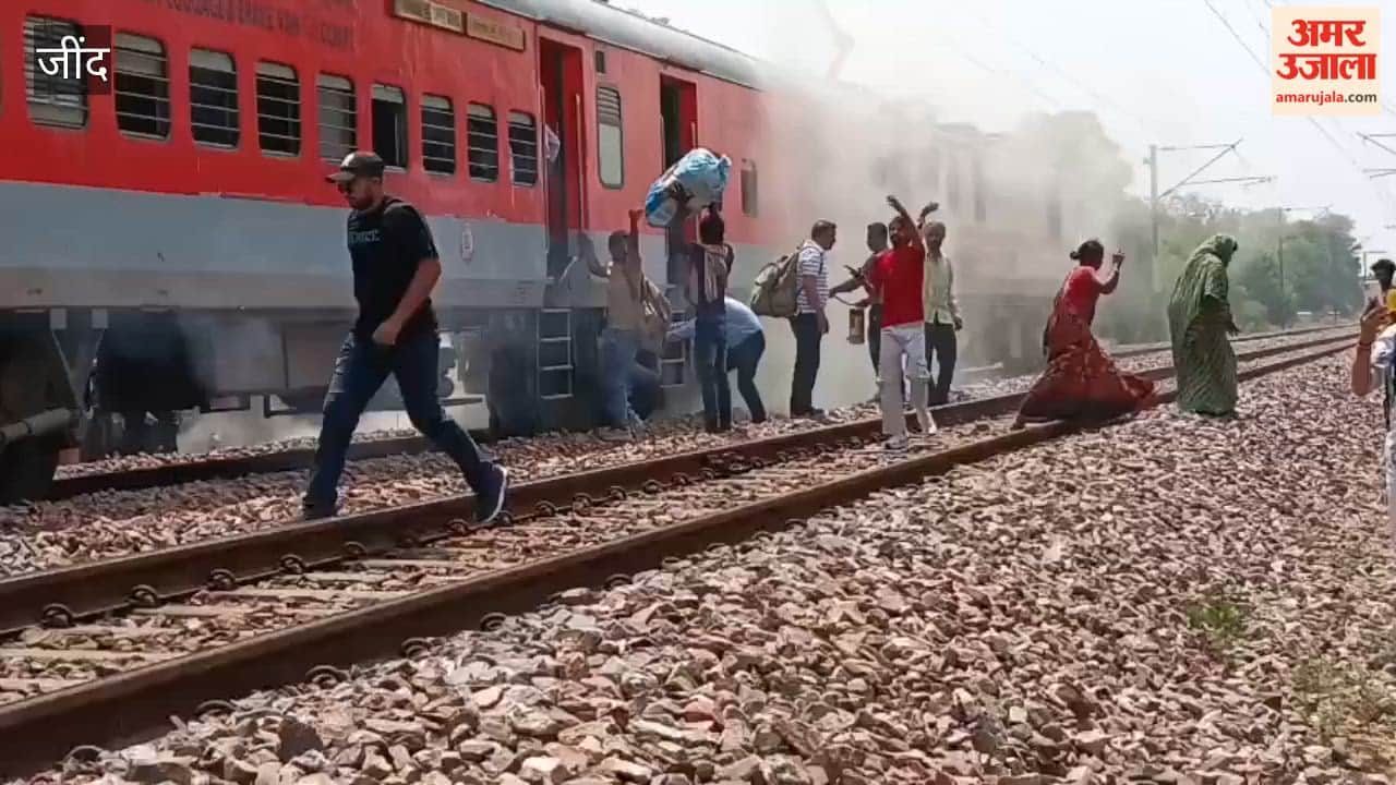 Fire Breaks Out in Brake Liners of Ganganagar Intercity Train in Jind; Passengers Jump from Coach Upon Receiving Warning