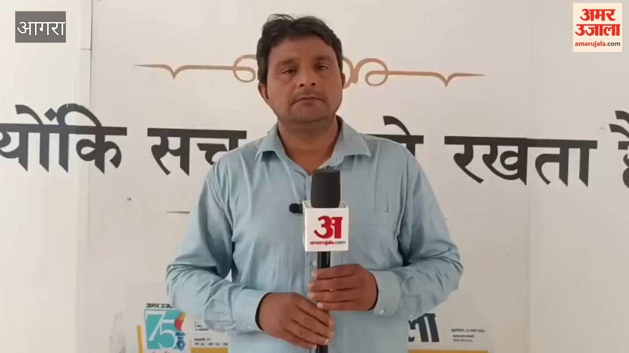 132 KV High-Tension Line to Be Raised for Agra Metro’s Second Corridor
